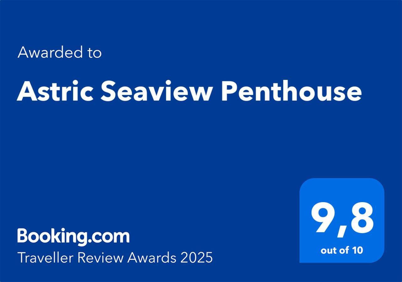 雅典Astric Seaview Penthouse公寓 外观 照片